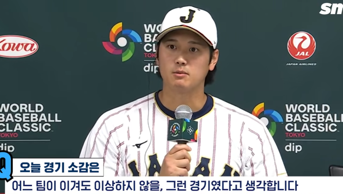 wbc1.PNG