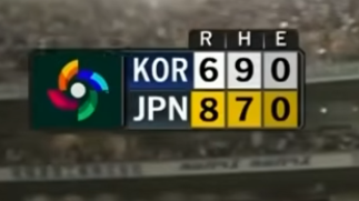 wbc2.PNG