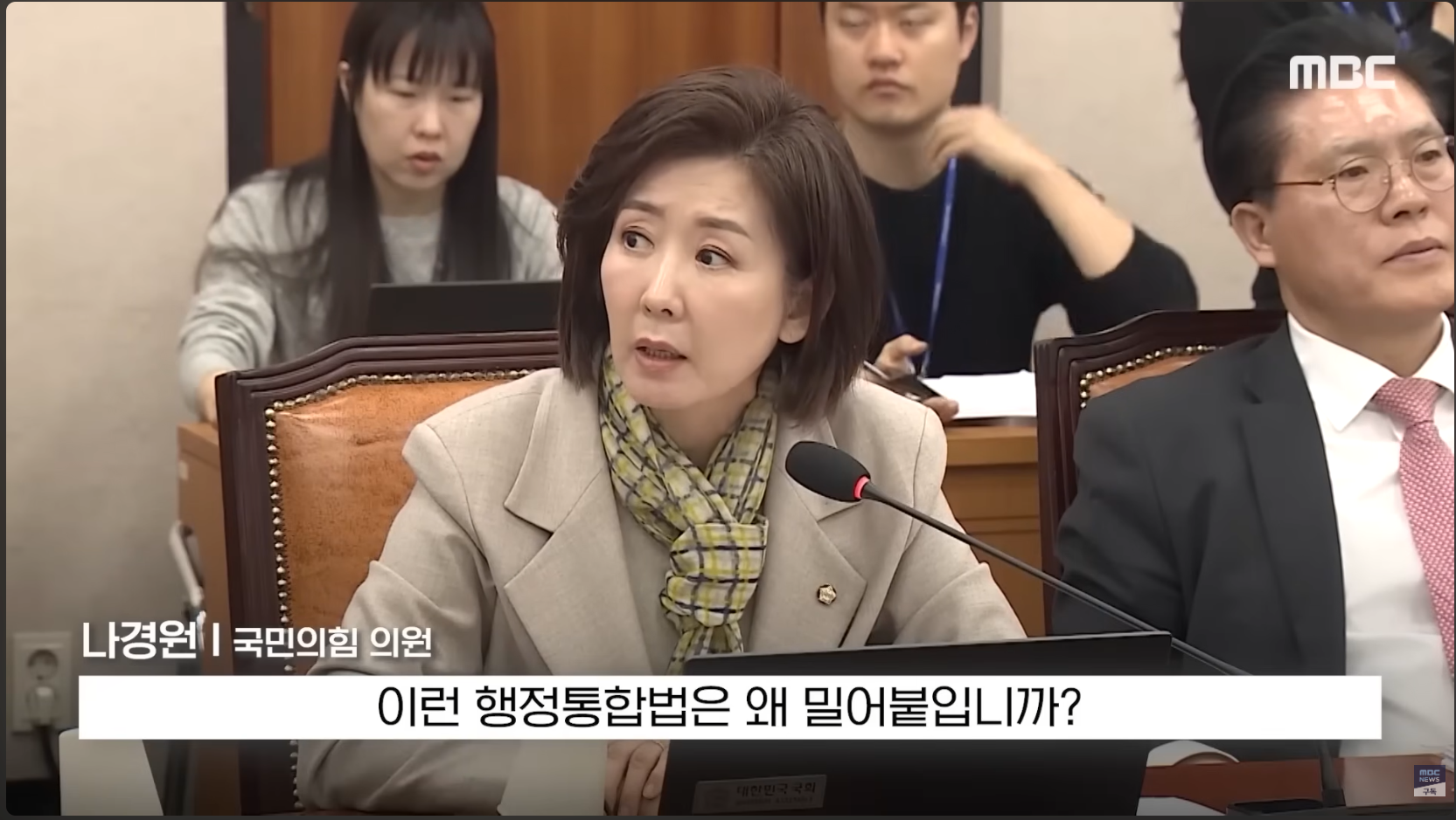 스크린샷(9172).png