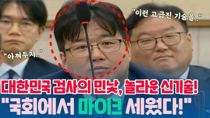 최재현 마이크.jpg