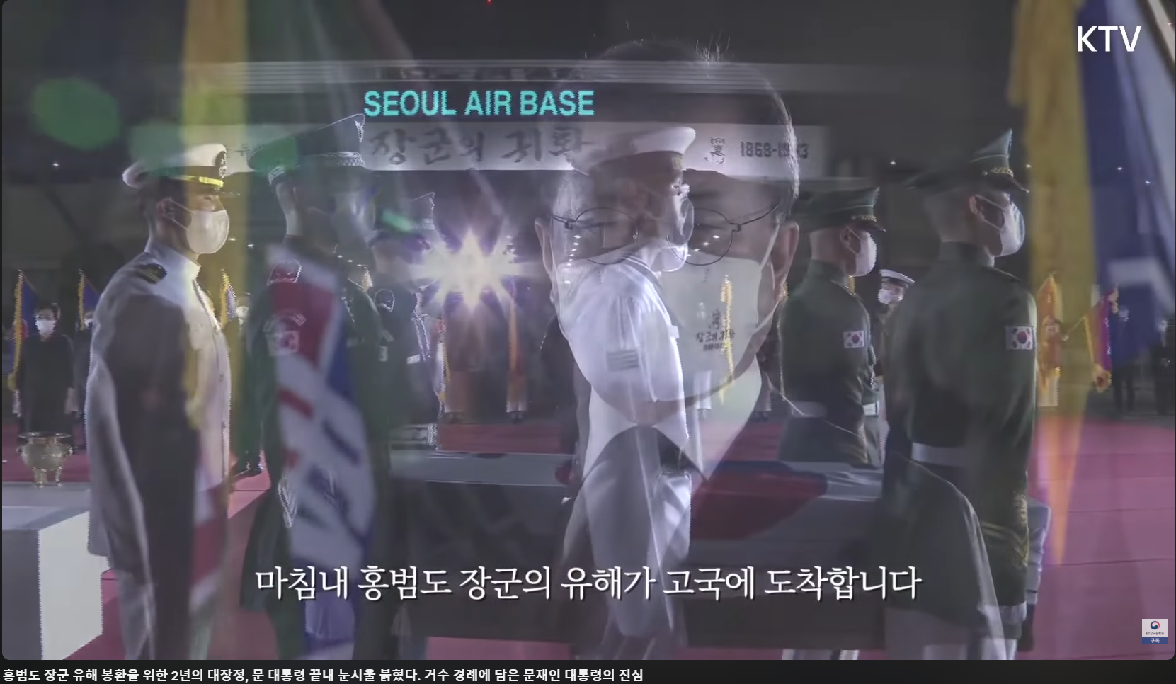 스크린샷(9178).png