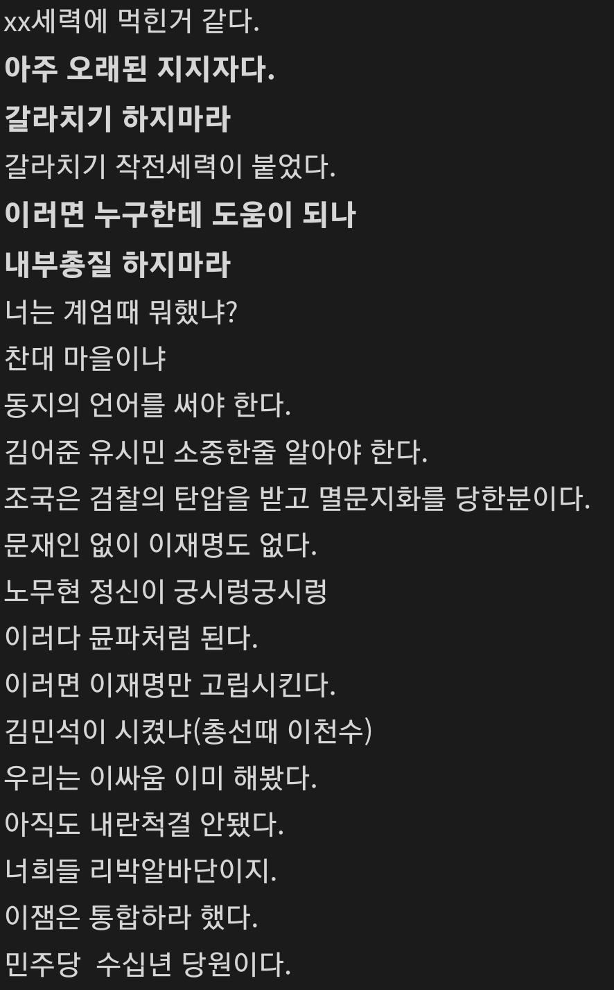 SmartSelect_20260307_032206_Naver Cafe.jpg