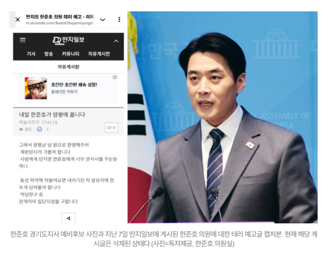 스크린샷 2026-03-08 101244.png