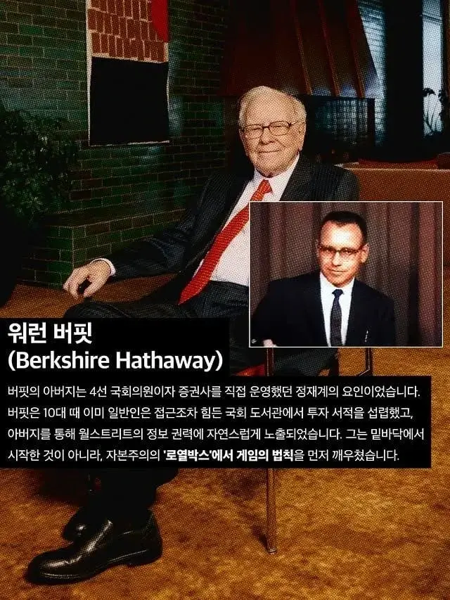 55.webp