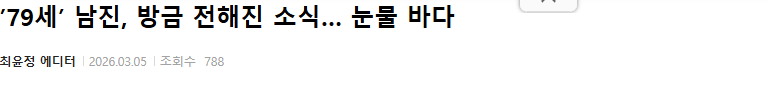 스크린샷(9184) - 복사본.png