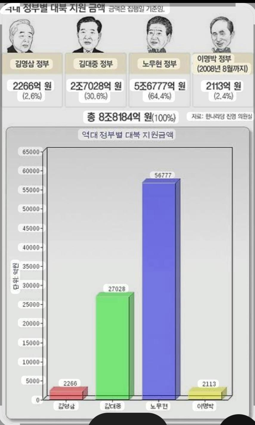 1000001156.jpg