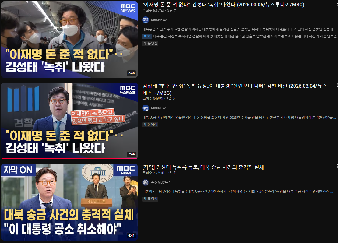 스크린샷(9189).png