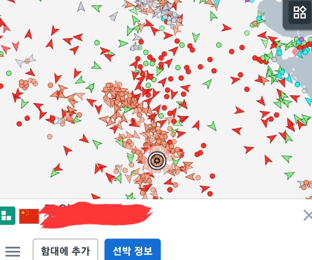 SmartSelect_20260308_212519_Chrome.jpg