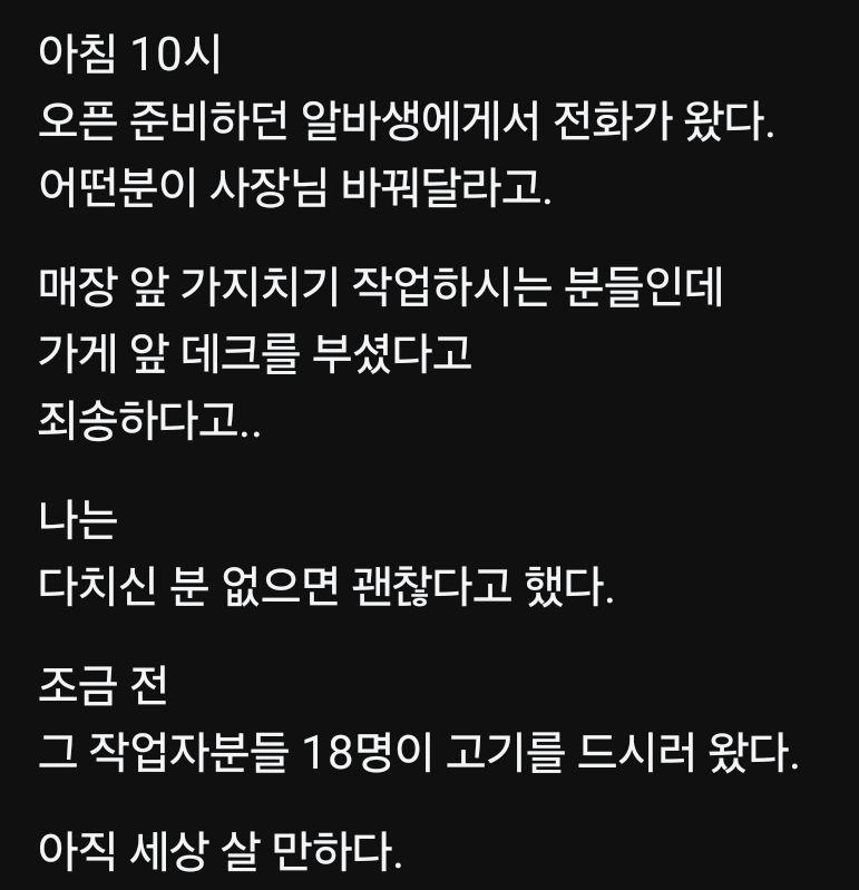 클릭하시면 원본 이미지를 보실 수 있습니다.