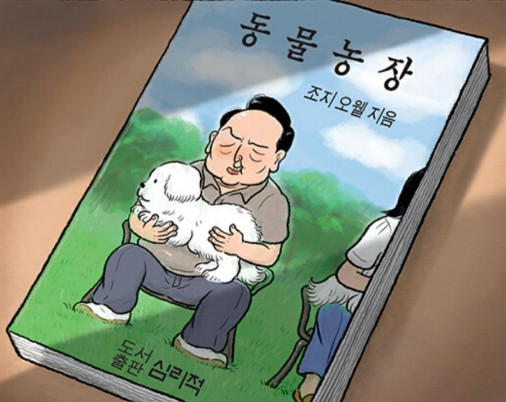 개썩냘  (4).jpg