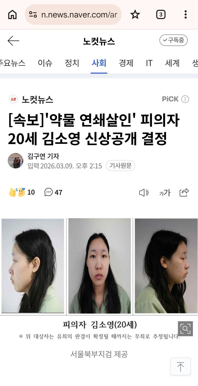 33.jpg