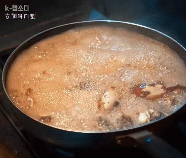 2.gif
