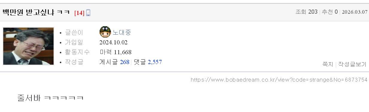 클릭하시면 원본 이미지를 보실 수 있습니다.