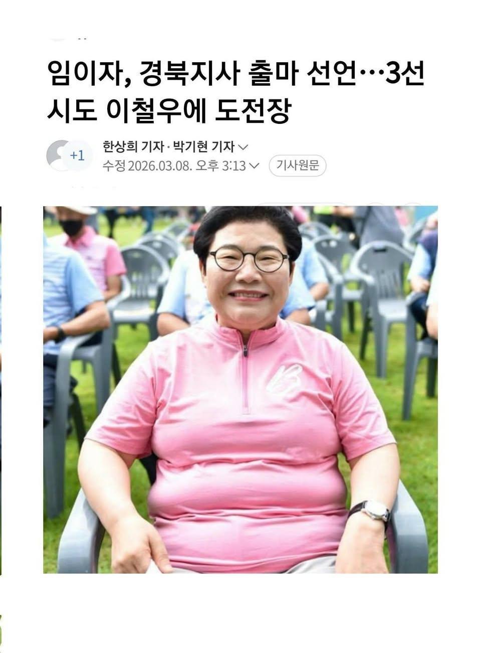 40980.jpg