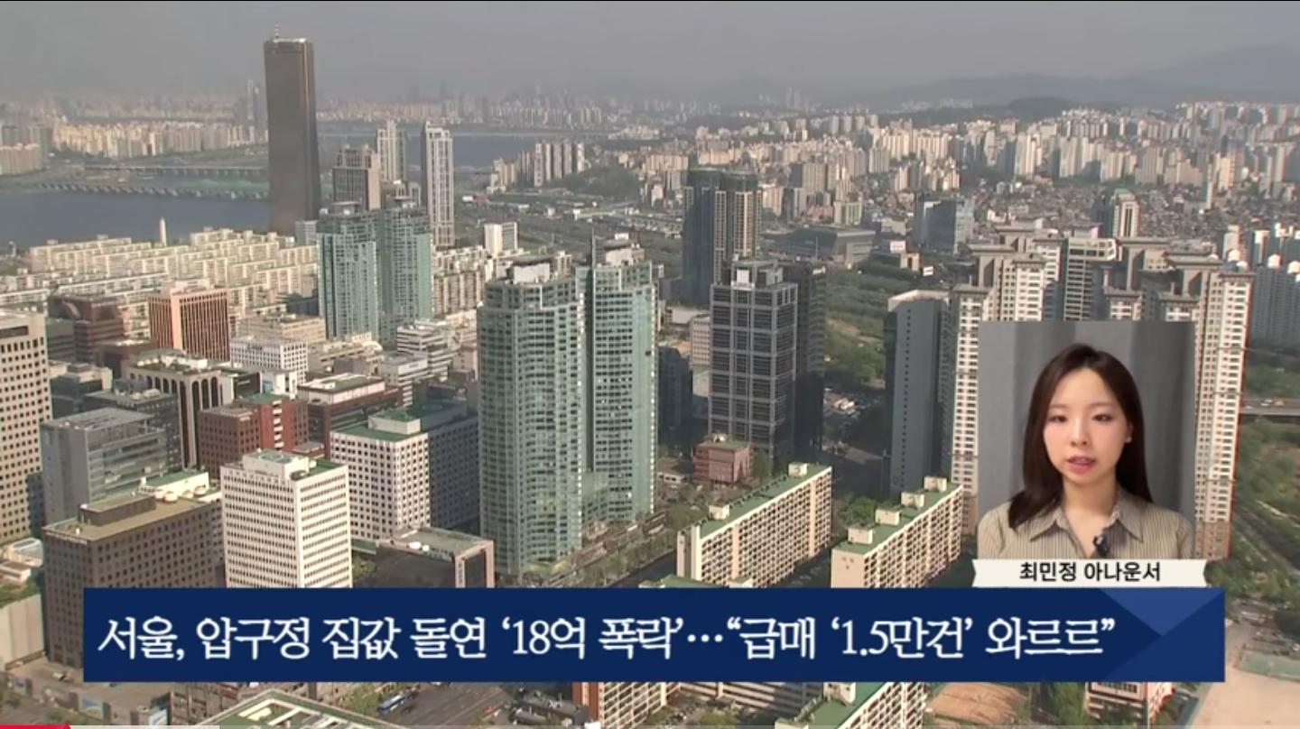 Screenshot_20260309_162341_YouTube.jpg
