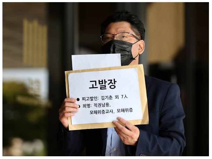 사세행.PNG