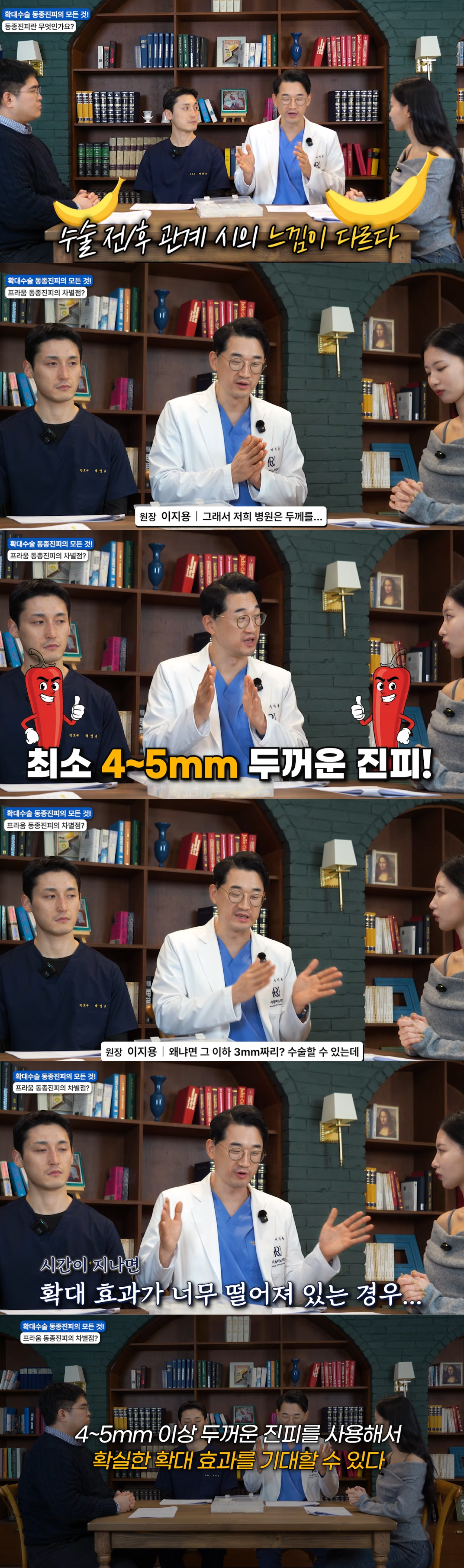 컨펌사진.png