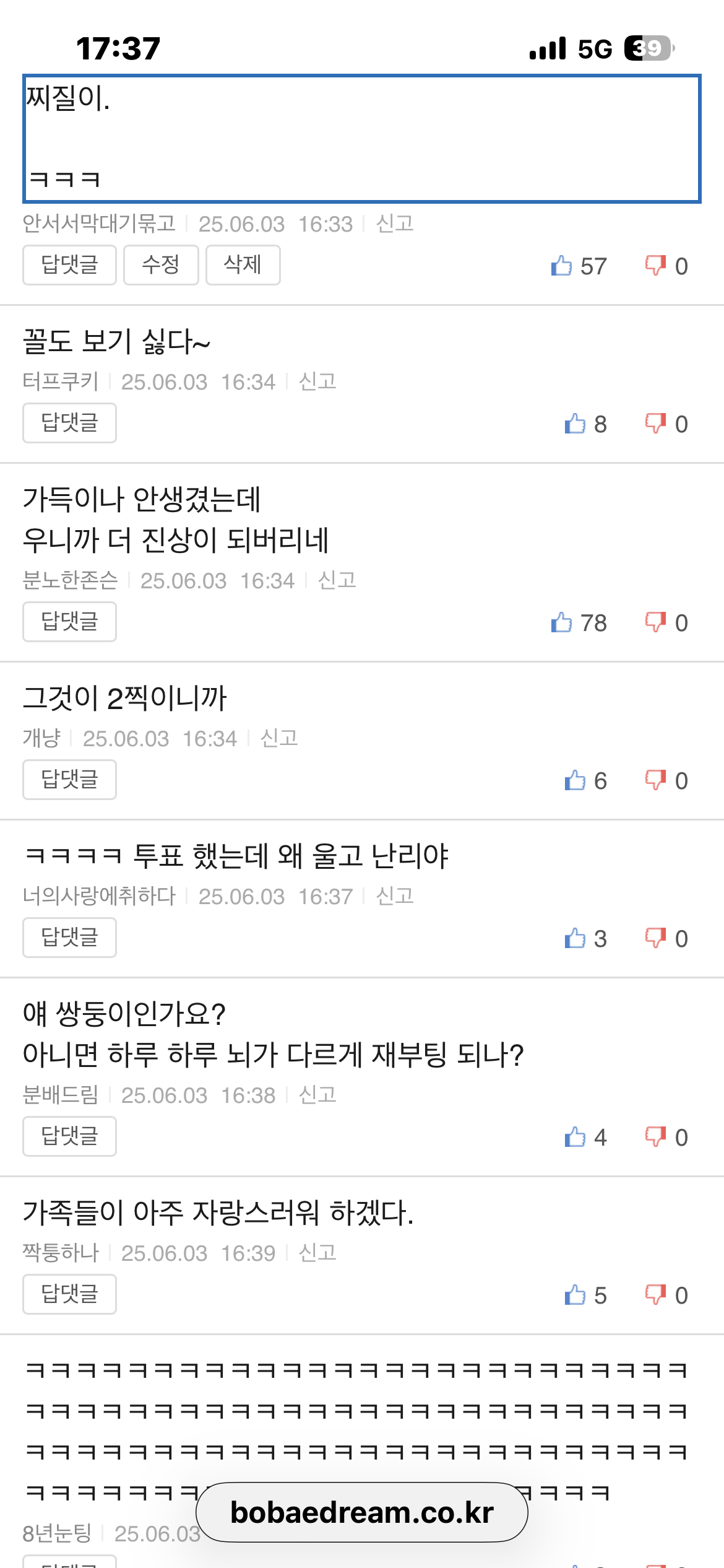 IMG_2903.png