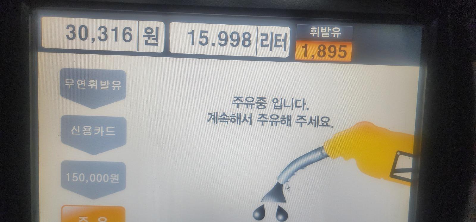 1000049961.jpg