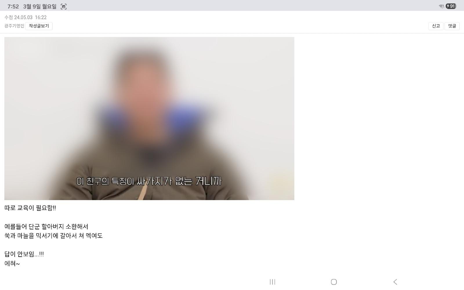 1000002800.jpg