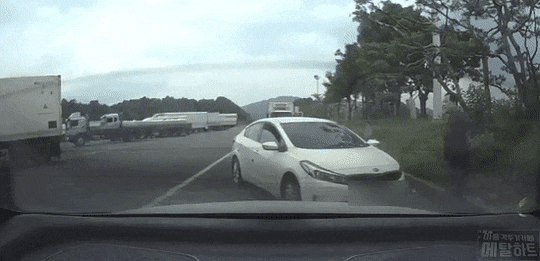 처맞.gif