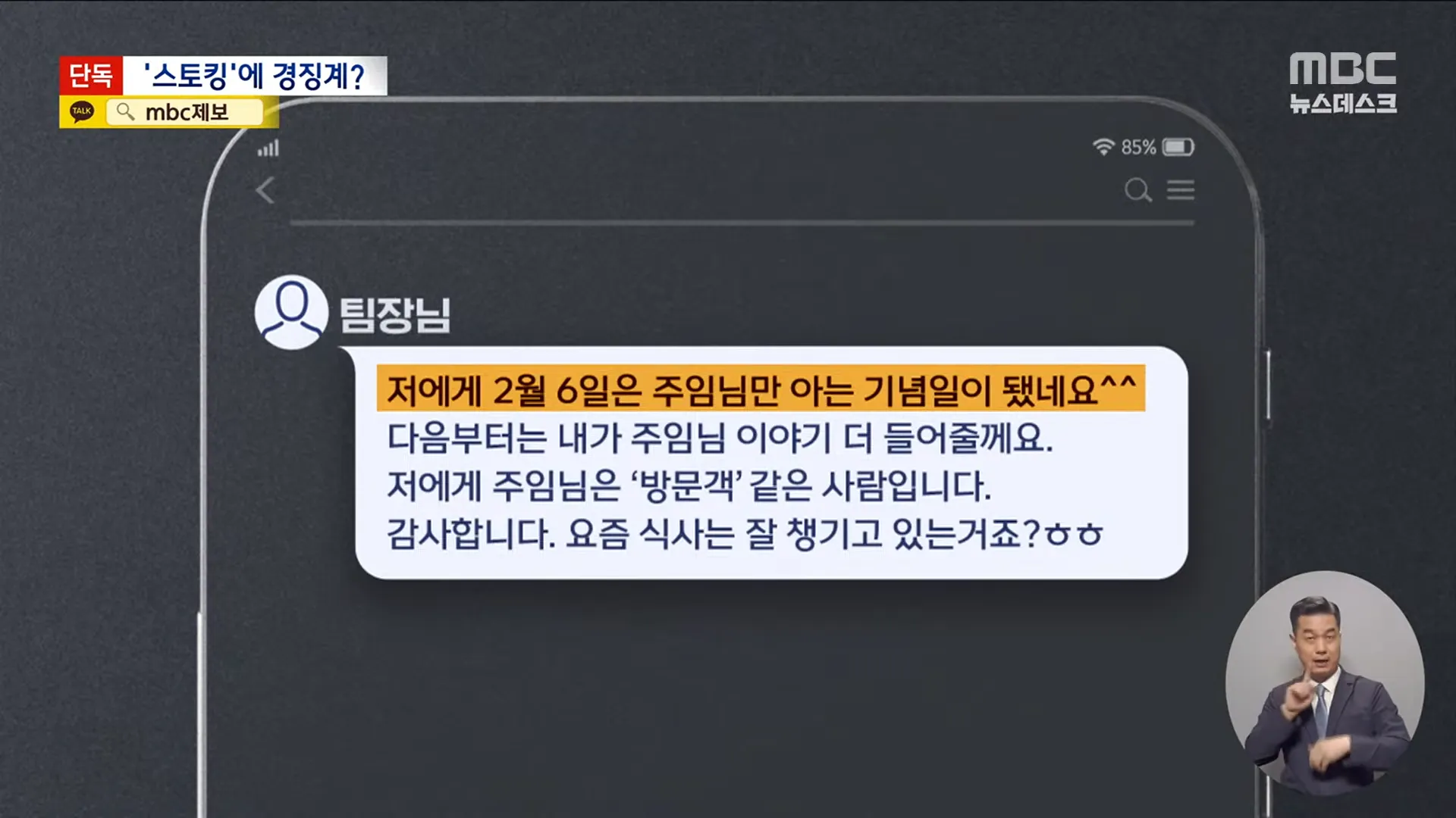 미친영포티.webp