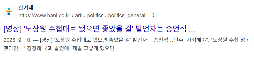 화면 캡처 2026-03-09 220533.png