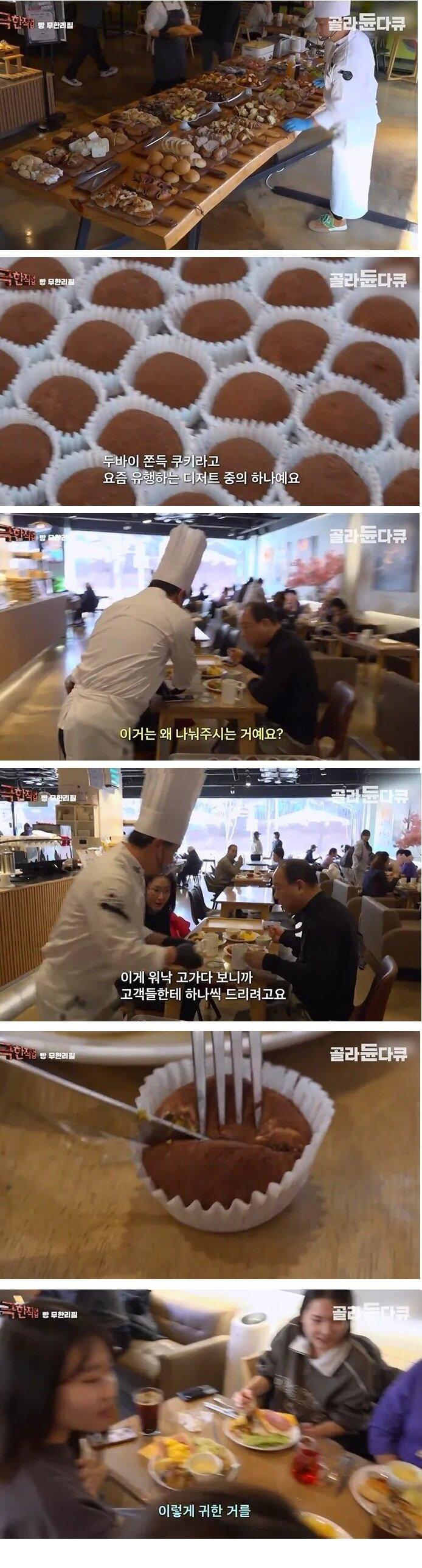 555555.jpg