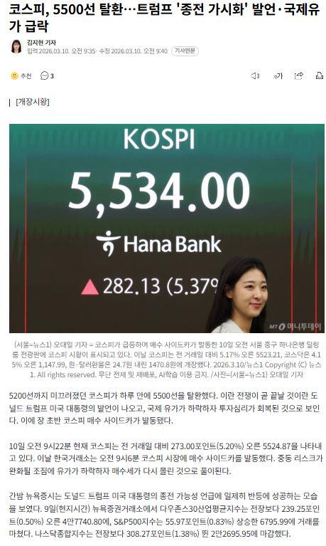 캡처.JPG
