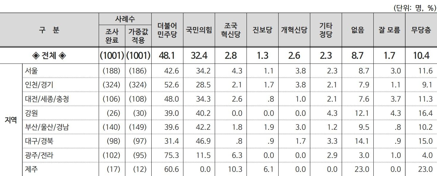 렬미터2631.jpg