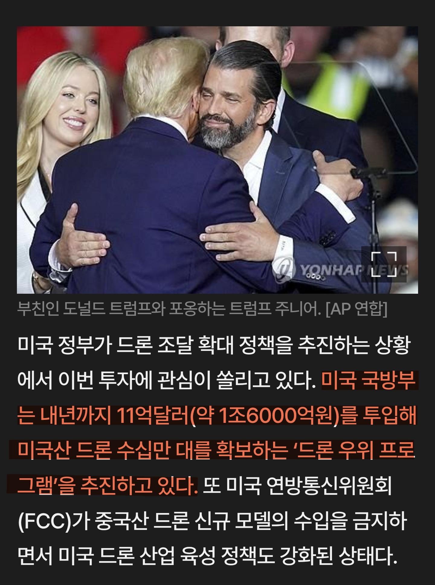 1000048068.jpg