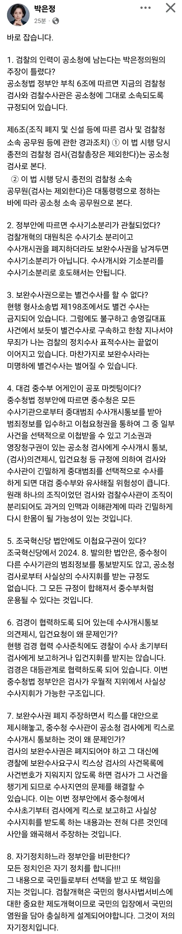 11.webp