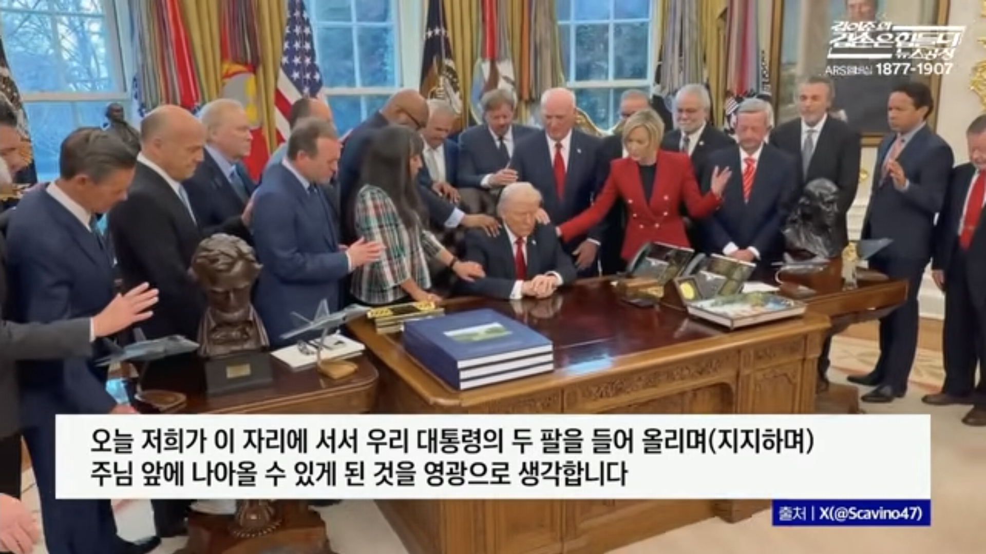 Screenshot_20260310_120613_Brave.png