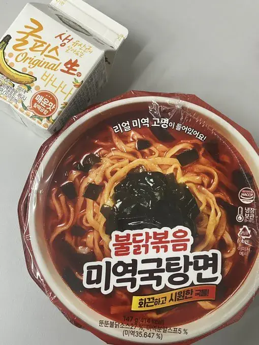 5.webp