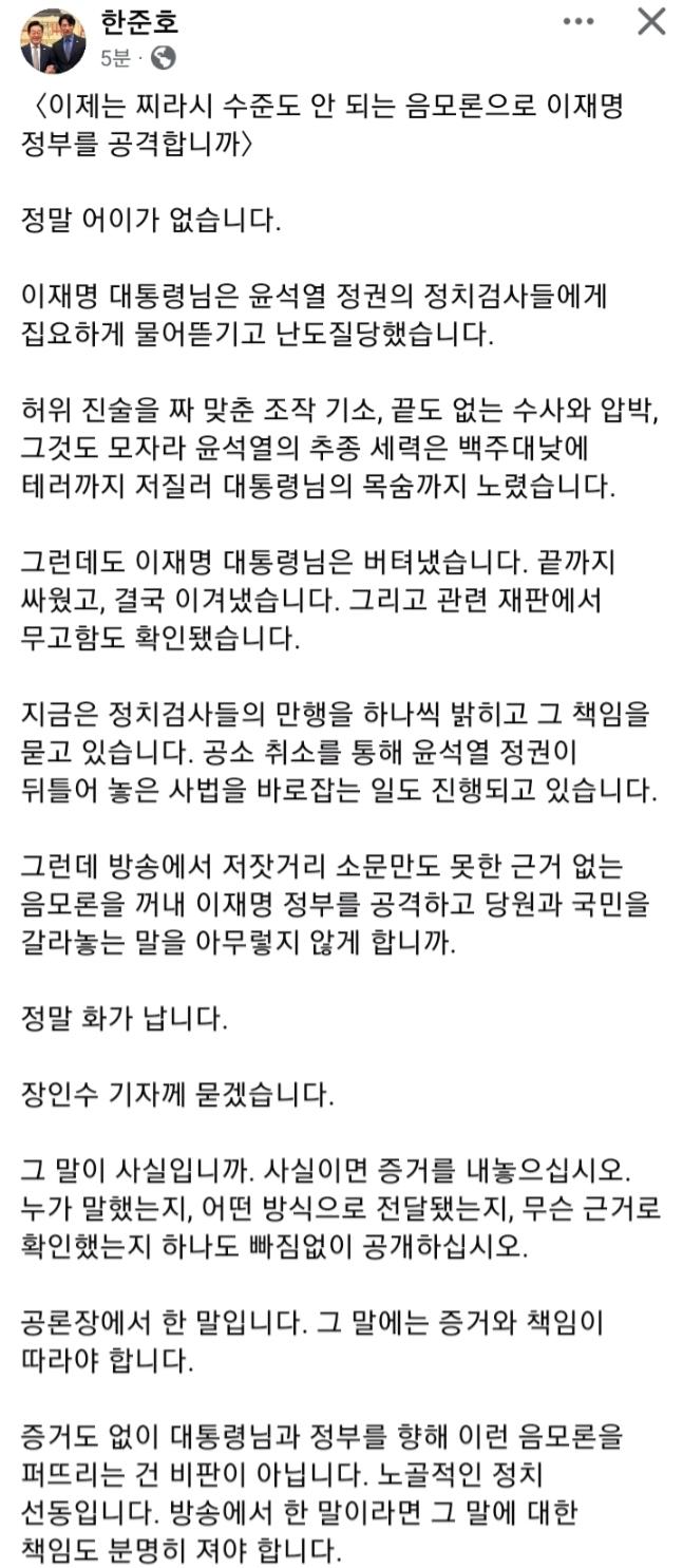 한.jpg