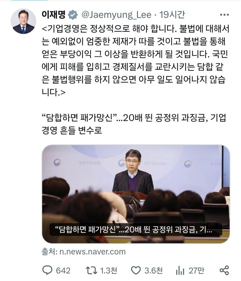 i1735027302.jpg