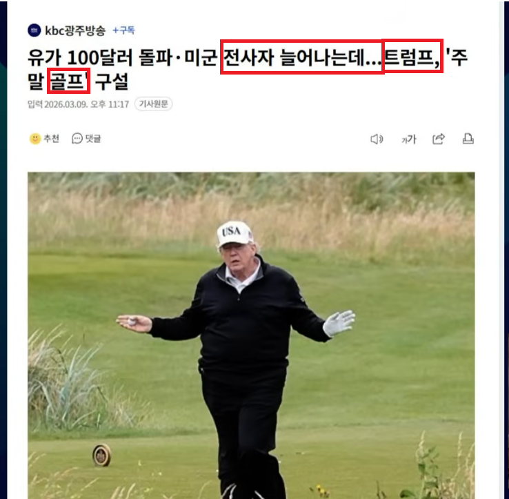 2026-03-11 11 58 19.png