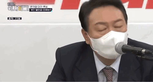 무식한 삼류바보들 미친짓GIF.gif