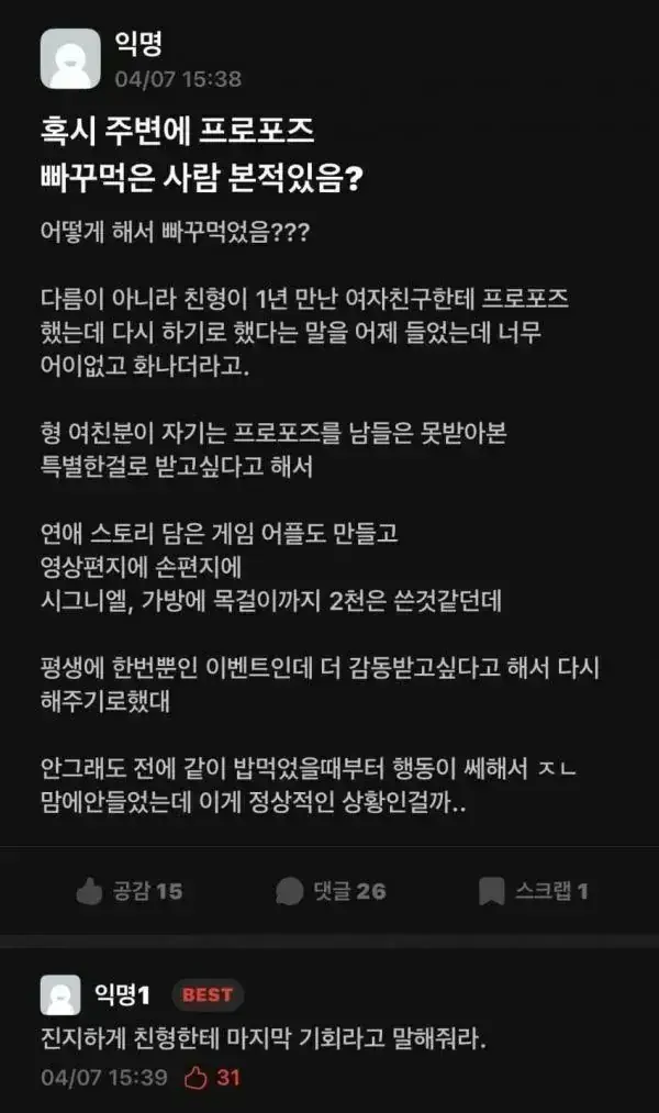 3.webp