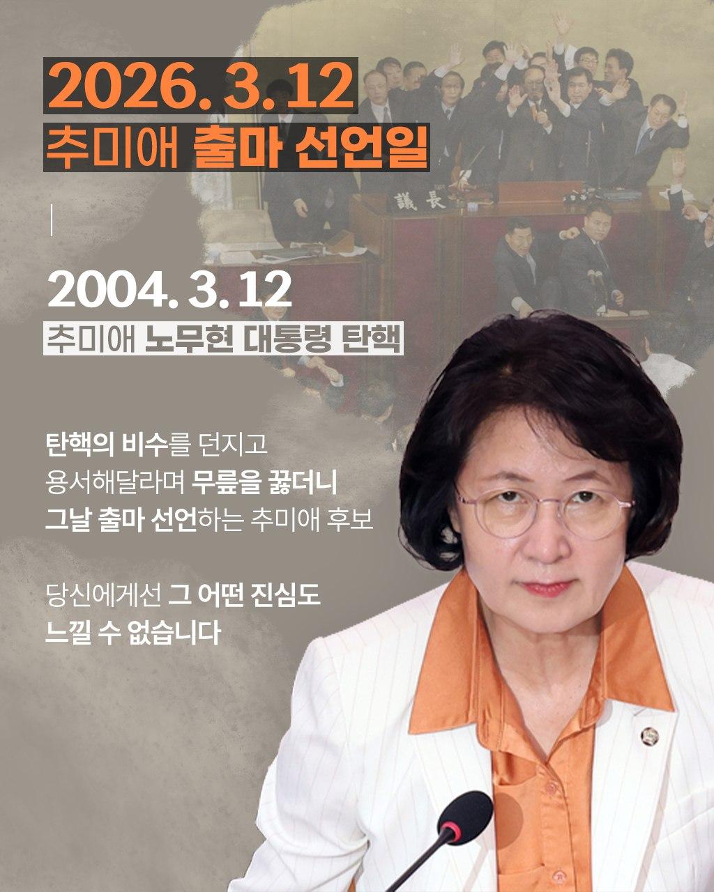 KakaoTalk_Photo_2026-03-11-17-37-57.jpeg