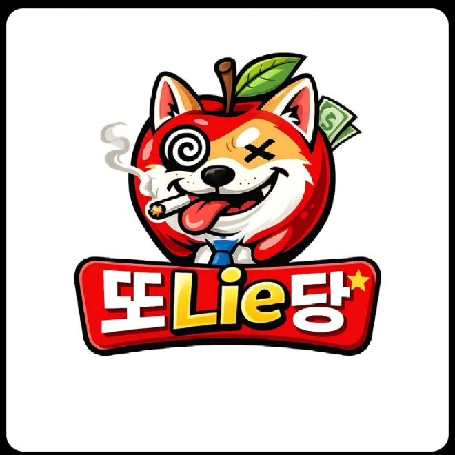 도라이당.png