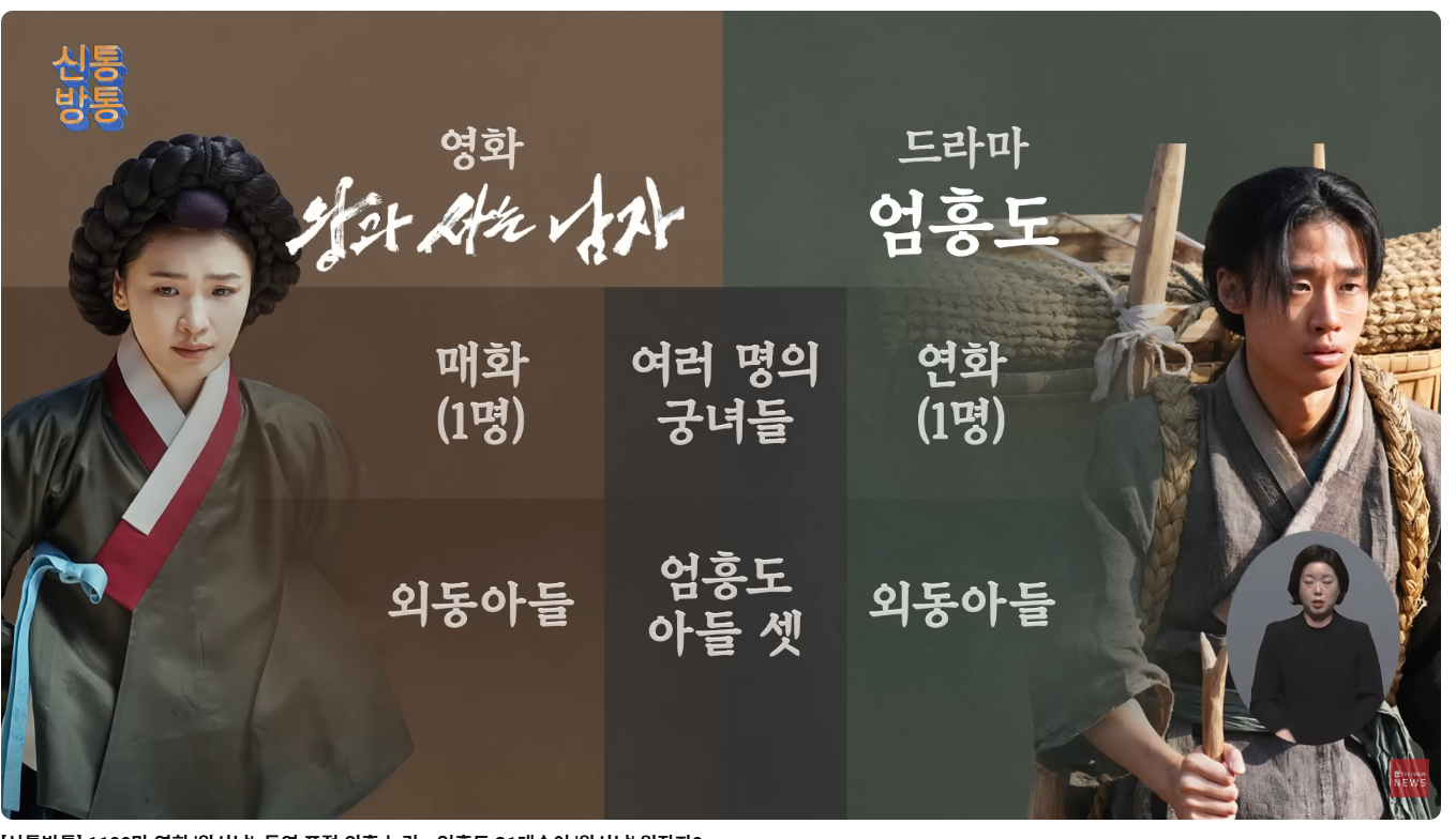 스크린샷 2026-03-12 000638.png