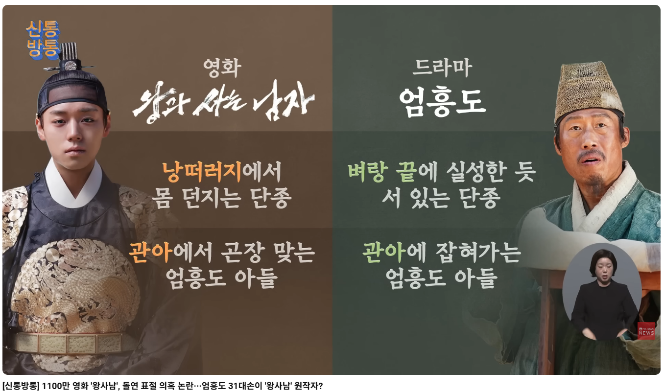 스크린샷 2026-03-12 000605.png