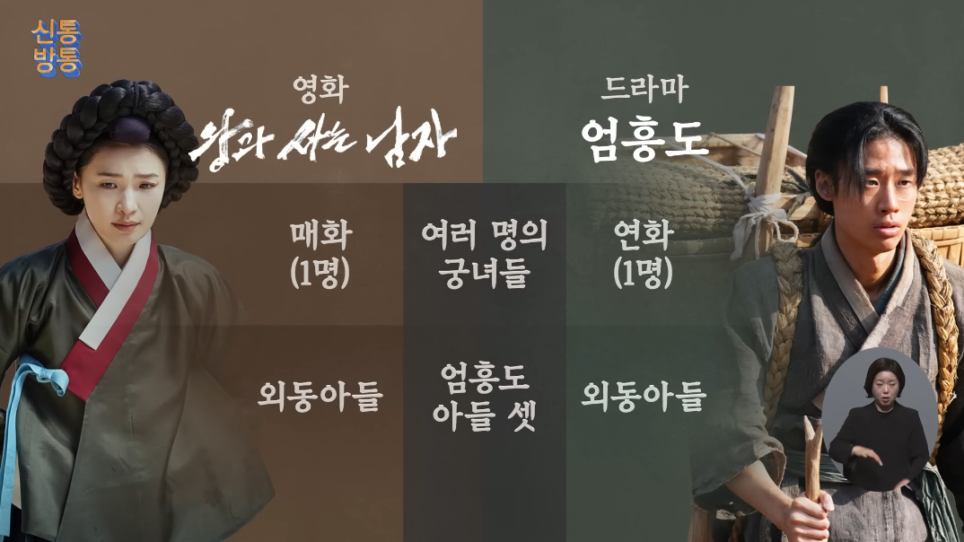 스크린샷 2026-03-12 081423.png
