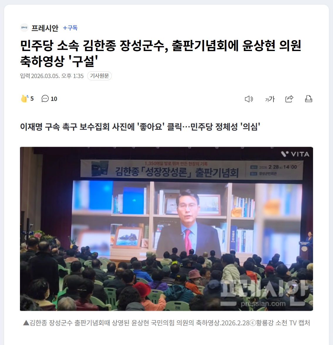 클릭하시면 원본 이미지를 보실 수 있습니다.