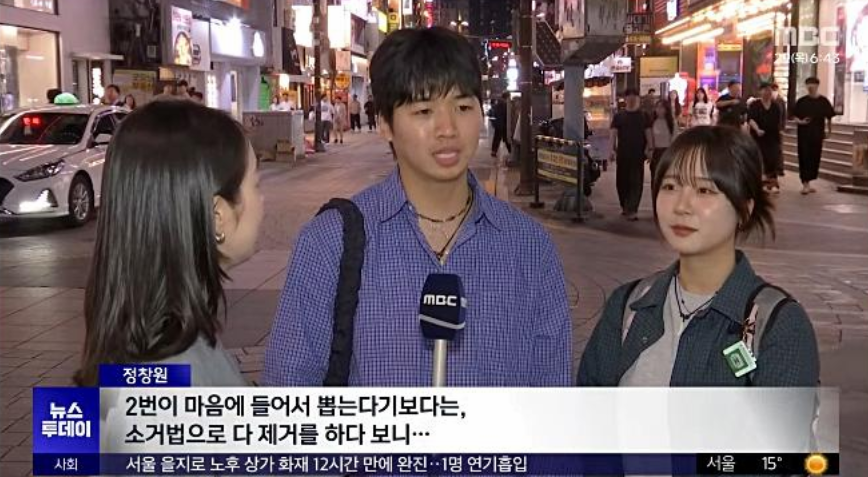 대구시민 소거법.png