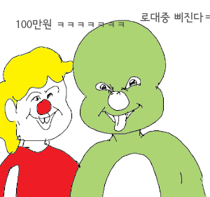 2c9add5a0db76b9965ab3201a217d436.gif