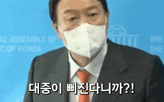 5f5dc14e12c60d2cd509da400322f2eb.gif