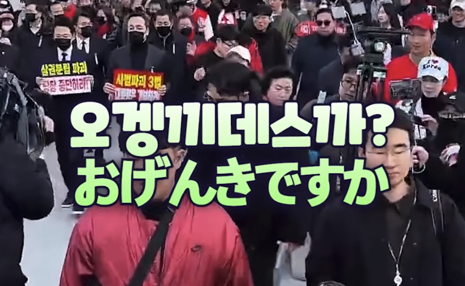 ?????????? 2026-03-12 ???? 12.08.16.png