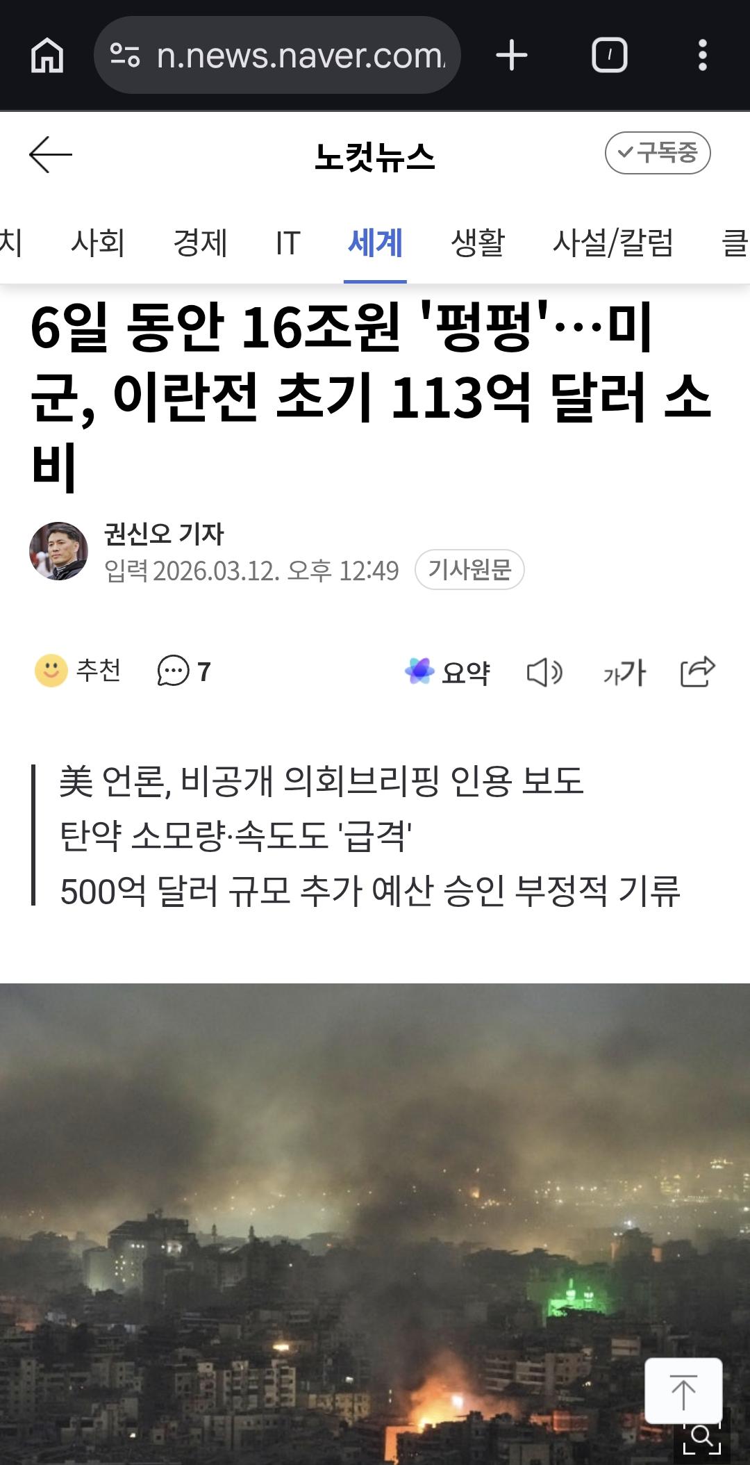 1012.jpg